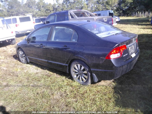 1HGFA15959L009472 - 2009 HONDA CIVIC EXL 黑色 照片 3
