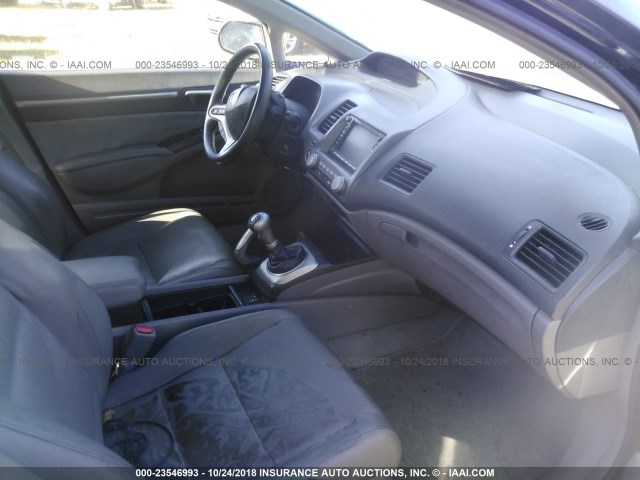1HGFA15959L009472 - 2009 HONDA CIVIC EXL 黑色 照片 5
