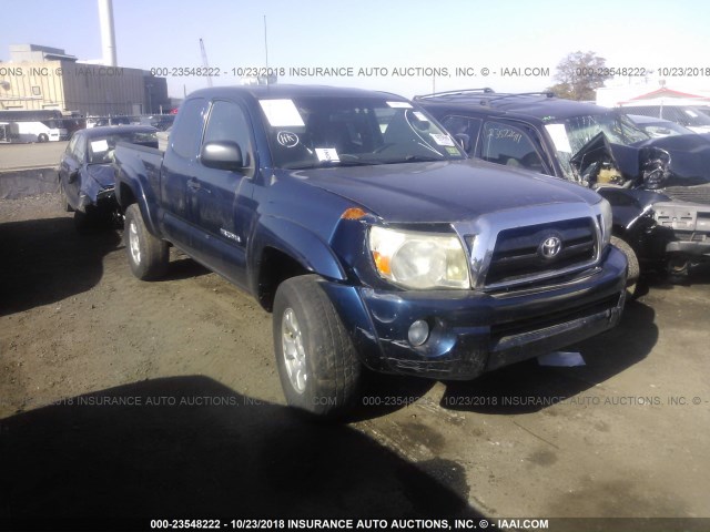 5TETU62N88Z588156 - 2008 TOYOTA TACOMA PRERUNNER ACCESS CAB BLUE photo 1