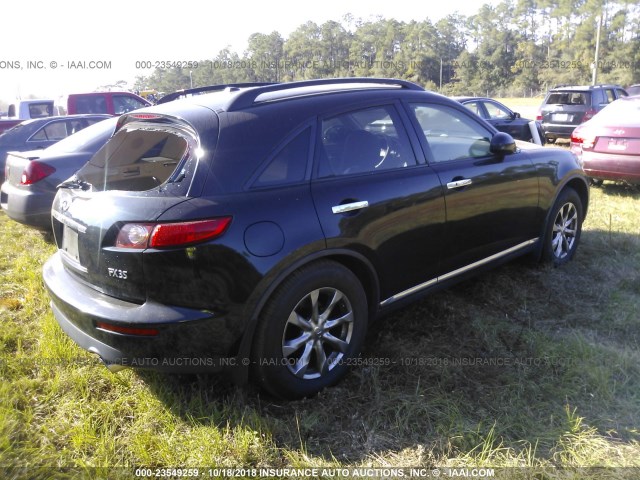 JNRAS08U38X102594 - 2008 INFINITI FX35 BLACK photo 4