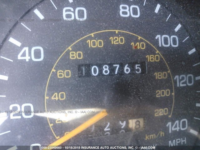 4T1BG12KXTU774497 - 1996 TOYOTA CAMRY DX/LE/XLE GOLD photo 7