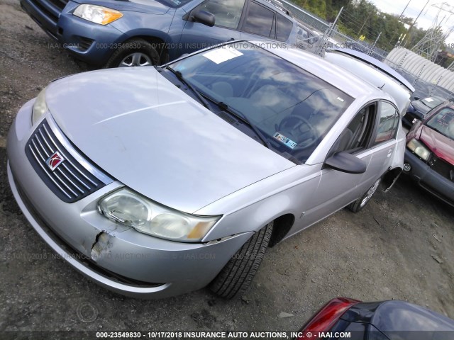 1G8AJ55F96Z180525 - 2006 SATURN ION LEVEL 2 银色 照片 2