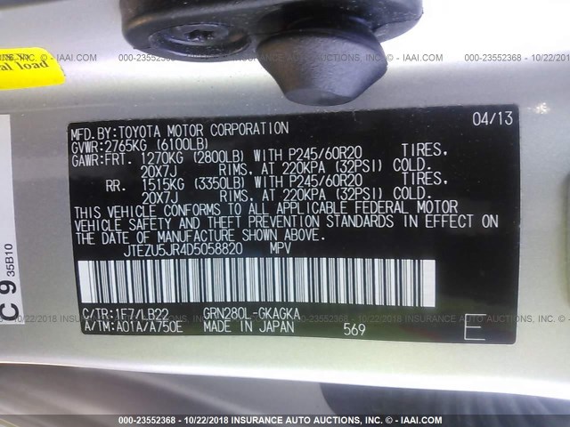 JTEZU5JR4D5058820 - 2013 TOYOTA 4RUNNER SR5/LIMITED SILVER photo 9