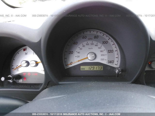 JTKDE167590282087 - 2009 TOYOTA SCION TC 蓝色 照片 7