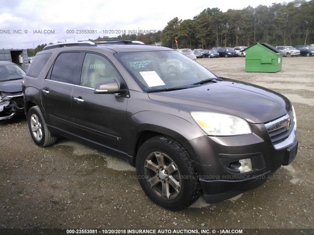 5GZEV23798J268836 - 2008 SATURN OUTLOOK XR TAN photo 1