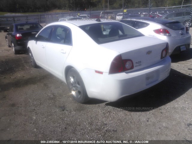 1G1ZA5EU4CF277158 - 2012 CHEVROLET MALIBU LS თეთრი ფოტო 3