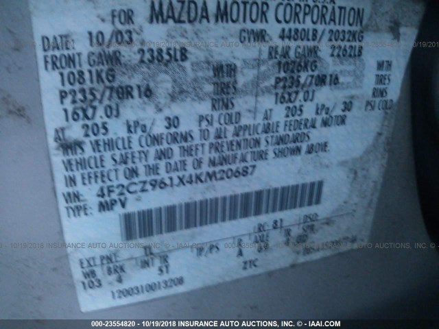 4F2CZ961X4KM20687 - 2004 MAZDA TRIBUTE ES 银色 照片 9