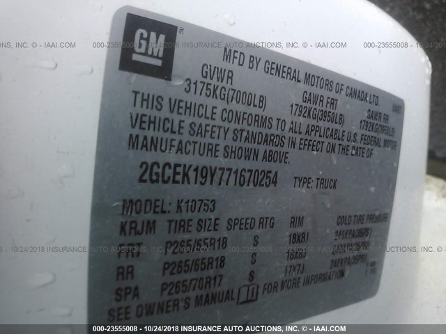 2GCEK19Y771670254 - 2007 CHEVROLET SILVERADO K1500 WHITE photo 9