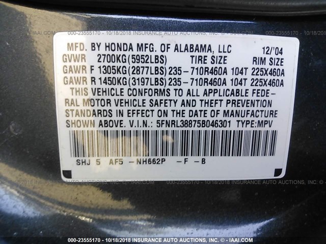 5FNRL38875B046301 - 2005 HONDA ODYSSEY TOURING GRAY photo 9