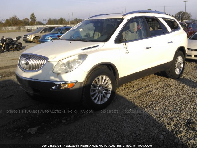 5GALRBED0AJ154084 - 2010 BUICK ENCLAVE CXL 白色 照片 2