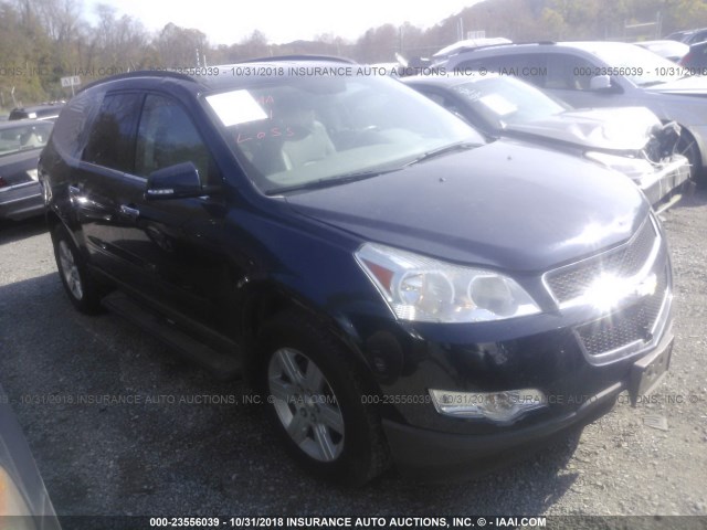 1GNKRGED7CJ265166 - 2012 CHEVROLET TRAVERSE LT Dark Blue photo 1