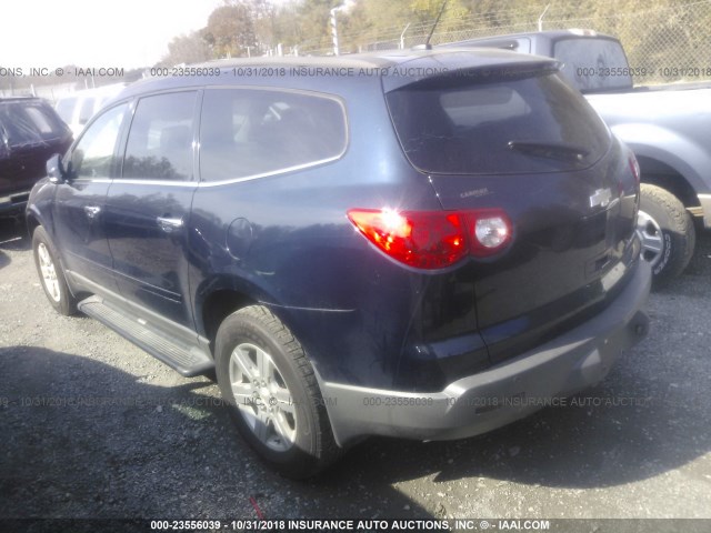 1GNKRGED7CJ265166 - 2012 CHEVROLET TRAVERSE LT Dark Blue photo 3