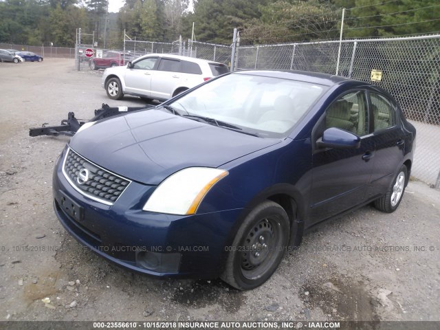 3N1AB61E47L688001 - 2007 NISSAN SENTRA 2.0/2.0S/2.0SL BLUE photo 2