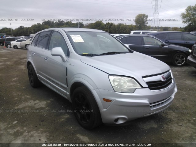 3GSCL93Z09S593310 - 2009 SATURN VUE HYBRID SILVER photo 1