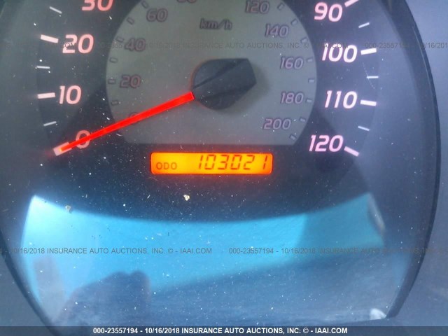 5TEUU4EN5AZ707517 - 2010 TOYOTA TACOMA ACCESS CAB Կարմիր լուսանկար 7