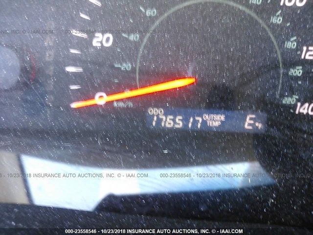 4T1BE46K79U905945 - 2009 TOYOTA CAMRY SE/LE/XLE ნაცრისფერი ფოტო 7