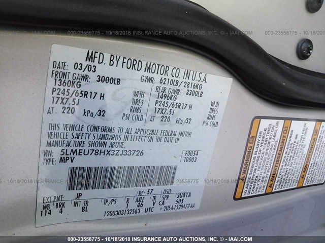 5LMEU78HX3ZJ33726 - 2003 LINCOLN AVIATOR 棕色 照片 9