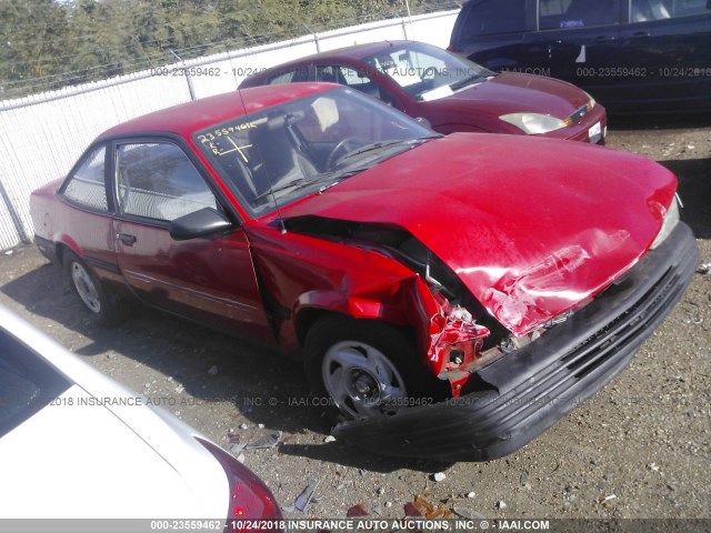 1G1JC14G3M7120759 - 1991 CHEVROLET CAVALIER VL/RS RED photo 1