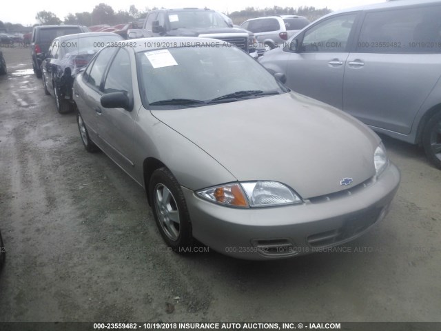 1G1JF524027426547 - 2002 CHEVROLET CAVALIER LS GOLD photo 1