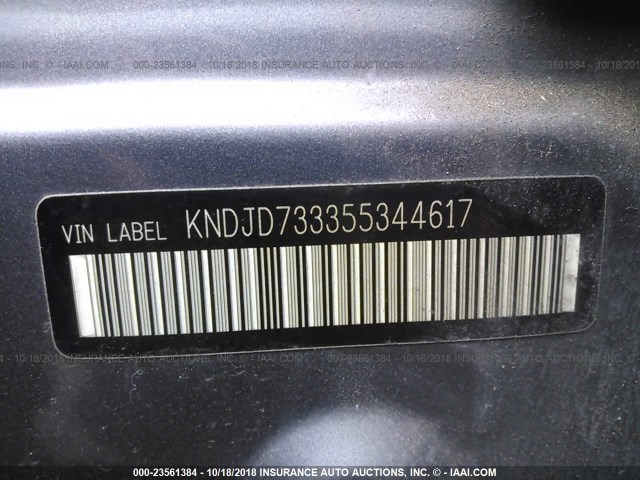 KNDJD733355344617 - 2005 KIA SORENTO EX/LX GRAY photo 9