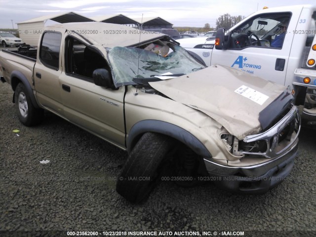 5TEGN92N43Z253596 - 2003 TOYOTA TACOMA DOUBLE CAB PRERUNNER GOLD photo 1