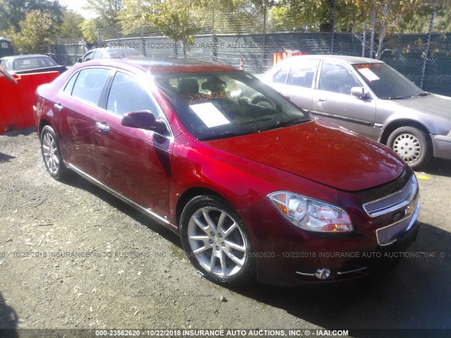1G1ZK57729F238016 - 2009 CHEVROLET MALIBU LTZ 栗色 照片 1