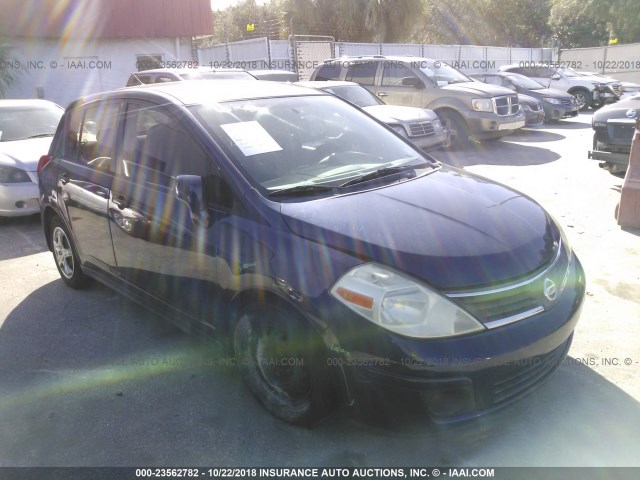 3N1BC13E17L375179 - 2007 NISSAN VERSA S/SL BLUE photo 1