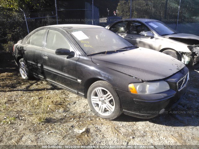 YV1RS592152430516 - 2005 VOLVO S60 2.5T BLUE photo 1