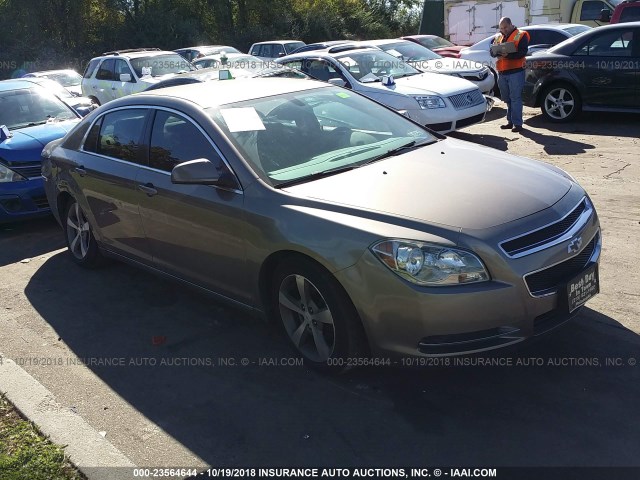 1G1ZC5E17BF156560 - 2011 CHEVROLET MALIBU 1LT Pewter photo 1