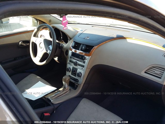 1G1ZC5E17BF156560 - 2011 CHEVROLET MALIBU 1LT Pewter photo 5