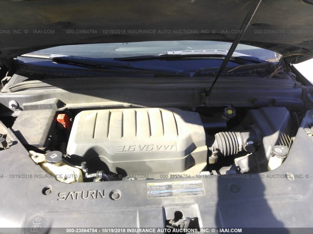 5GZER33718J256836 - 2008 SATURN OUTLOOK XR/TOURING 灰色 照片 10