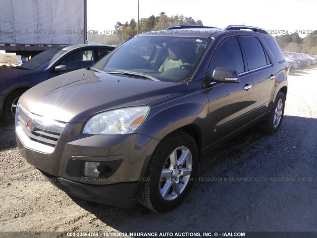 5GZER33718J256836 - 2008 SATURN OUTLOOK XR/TOURING 灰色 照片 2