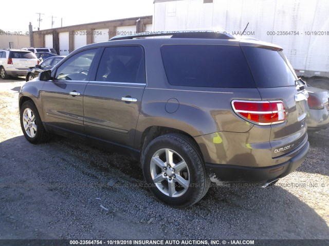 5GZER33718J256836 - 2008 SATURN OUTLOOK XR/TOURING 灰色 照片 3