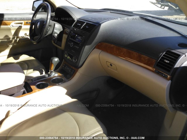 5GZER33718J256836 - 2008 SATURN OUTLOOK XR/TOURING 灰色 照片 5