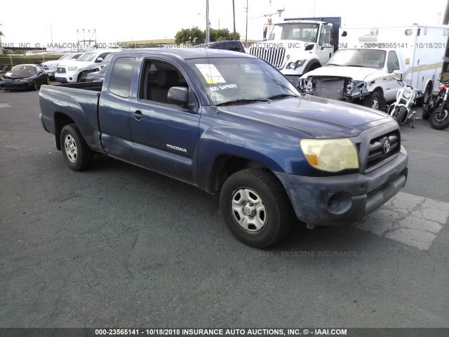 5TETX22NX6Z247080 - 2006 TOYOTA TACOMA ACCESS CAB ლურჯი ფოტო 1