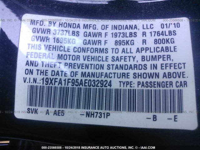 19XFA1F95AE032924 - 2010 HONDA CIVIC EXL 黑色 照片 9