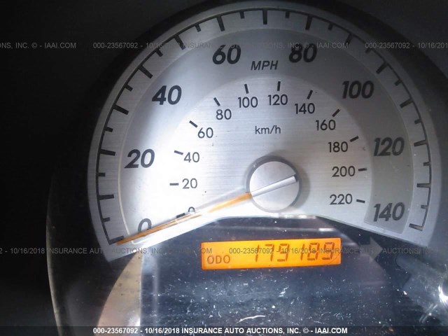 JTKDE167950052501 - 2005 TOYOTA SCION TC 红色 照片 7