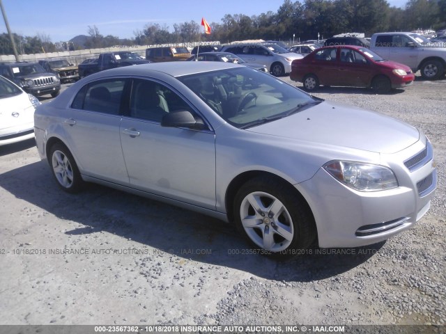 1G1ZA5EU3BF162257 - 2011 CHEVROLET MALIBU LS Gümüş foto 1
