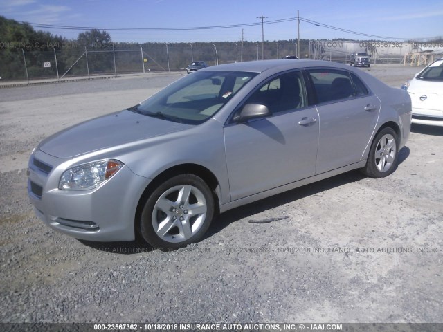 1G1ZA5EU3BF162257 - 2011 CHEVROLET MALIBU LS Gümüş foto 2