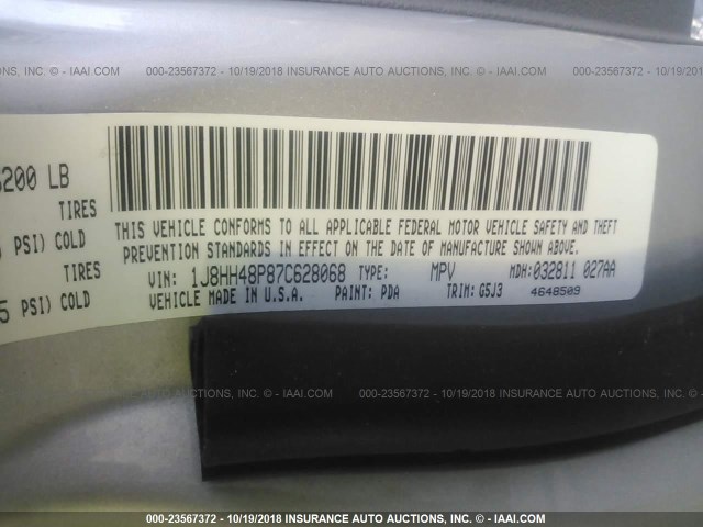 1J8HH48P87C628068 - 2007 JEEP COMMANDER SILVER photo 9