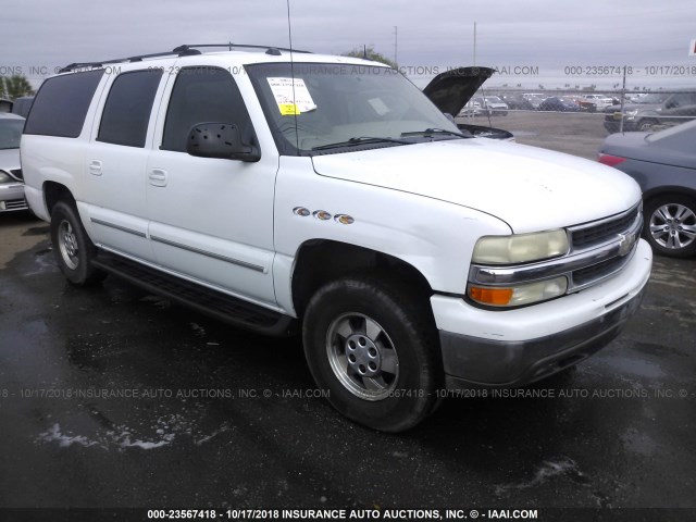 1GNEC16Z64J149089 - 2004 CHEVROLET SUBURBAN C1500 WHITE photo 1