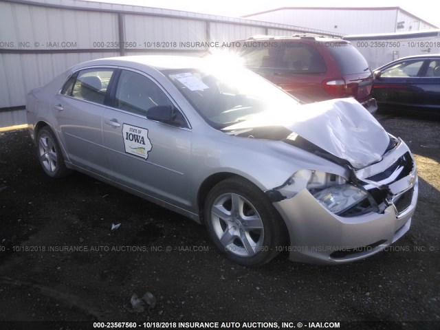 1G1ZA5EU7CF293953 - 2012 CHEVROLET MALIBU LS ვერცხლისფერი ფოტო 1
