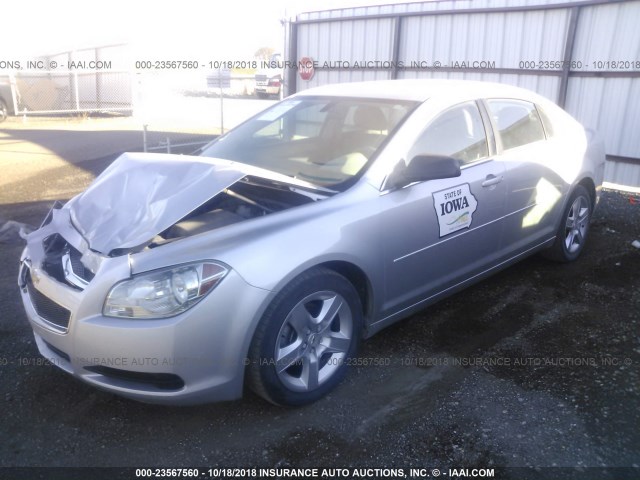 1G1ZA5EU7CF293953 - 2012 CHEVROLET MALIBU LS ვერცხლისფერი ფოტო 2