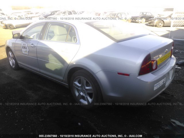 1G1ZA5EU7CF293953 - 2012 CHEVROLET MALIBU LS ვერცხლისფერი ფოტო 3