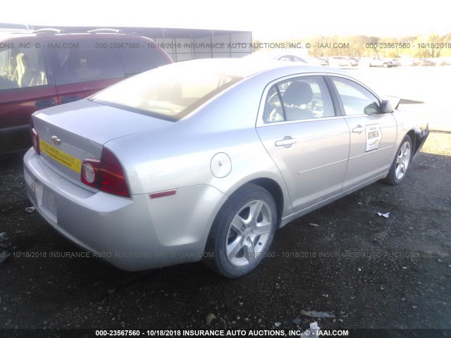 1G1ZA5EU7CF293953 - 2012 CHEVROLET MALIBU LS ვერცხლისფერი ფოტო 4