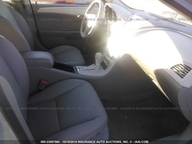 1G1ZA5EU7CF293953 - 2012 CHEVROLET MALIBU LS ვერცხლისფერი ფოტო 5