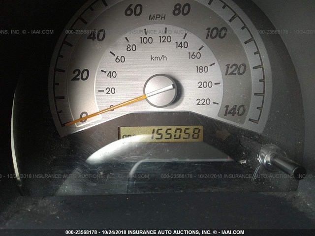 JTKDE167250044868 - 2005 TOYOTA SCION TC 白色 照片 7