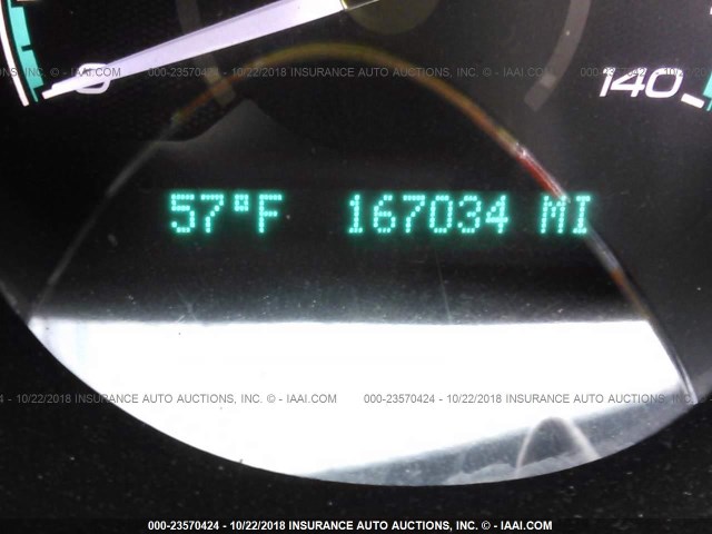 1G1ZC5E07CF274505 - 2012 CHEVROLET MALIBU 1LT WHITE photo 7