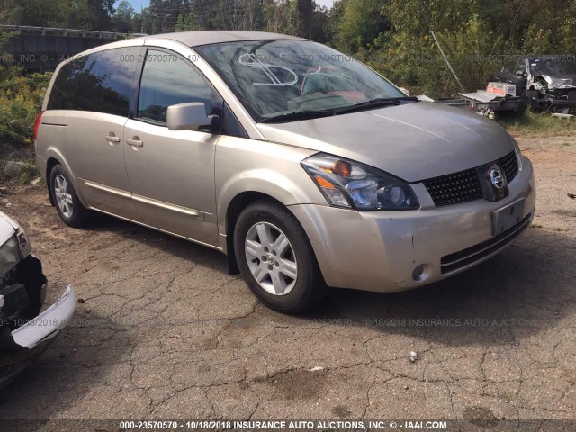 5N1BV28U14N335916 - 2004 NISSAN QUEST TAN photo 1