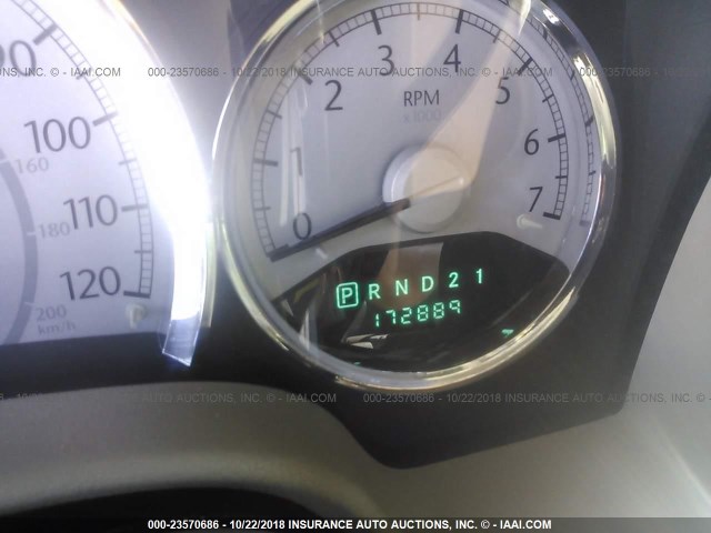 1A8HX582X7F506839 - 2007 CHRYSLER ASPEN LIMITED თეთრი ფოტო 7